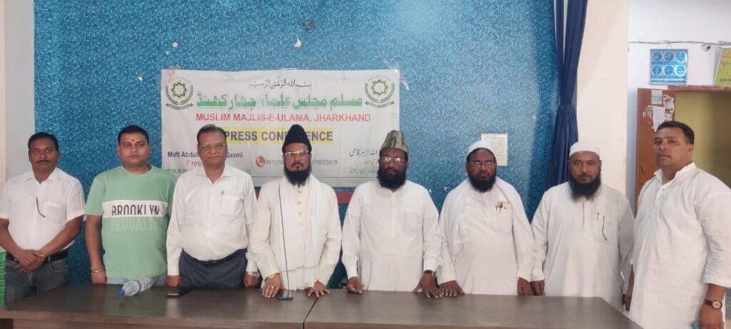 झारखंड के मुसलमानों की लीडरशिप खत्म करने की साजिश : मुफ्ती अब्दुल्लाह अजहर कासमी
