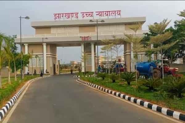 रांची में 648 बहुमंजिला इमारतों का औचक निरीक्षण करेगी छह वकीलों की कमेटी, जानें क्या है मामला