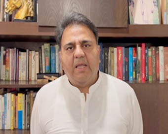 ्र्रपाकिस्तान ने राहुल गांधी, अरविंद केजरीवाल और ममता बनर्जी को लोकसभा चुनाव में जीत की शुभकामनाएं दी