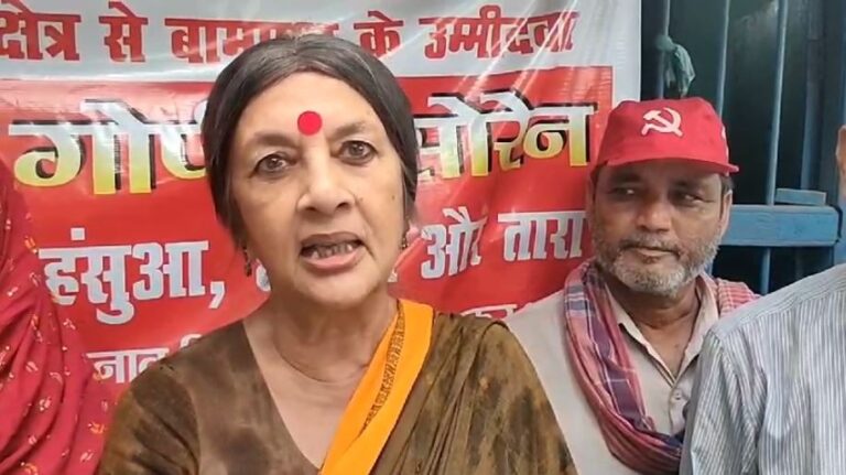 वृंदा करात ने केंद्र सरकार पर जांच एजेंसियों के दुरुपयोग का लगाया आरोप