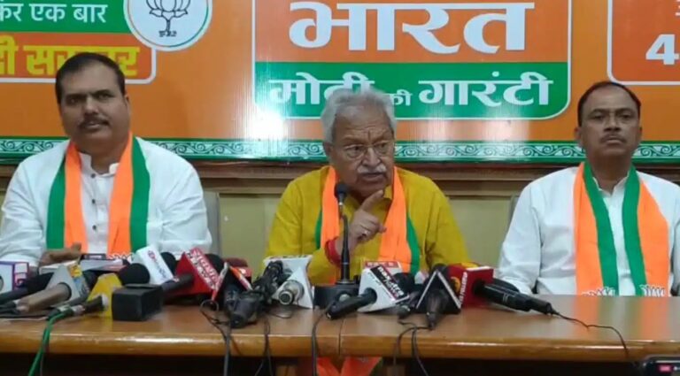 लैंड और लव जिहाद को ईंडी गठबंधन को स्वीकृतिः वाजपेयी