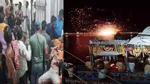 पुरी में चंदन यात्रा के दौरान पटाखों में विस्फोट, कई श्रद्धालु जले