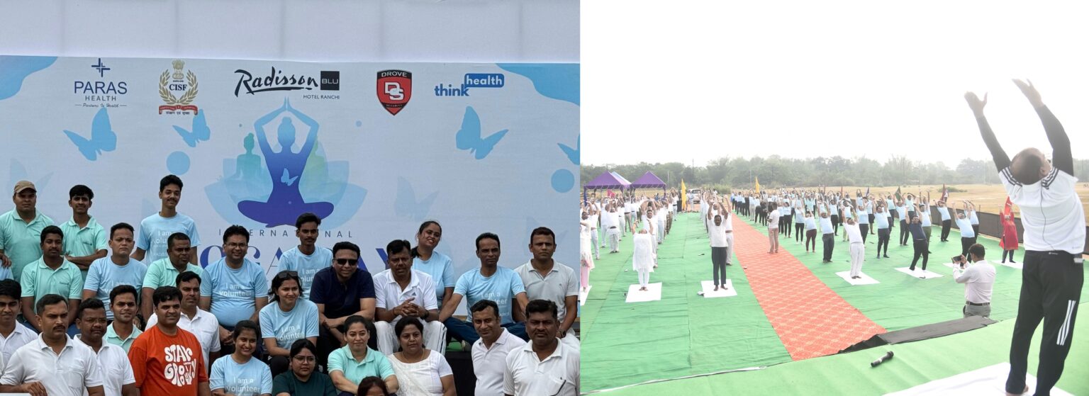 रैडिशन ब्लू होटल ने सीआइएसएफ जवानों के साथ विश्व योगा दिवस मनाया