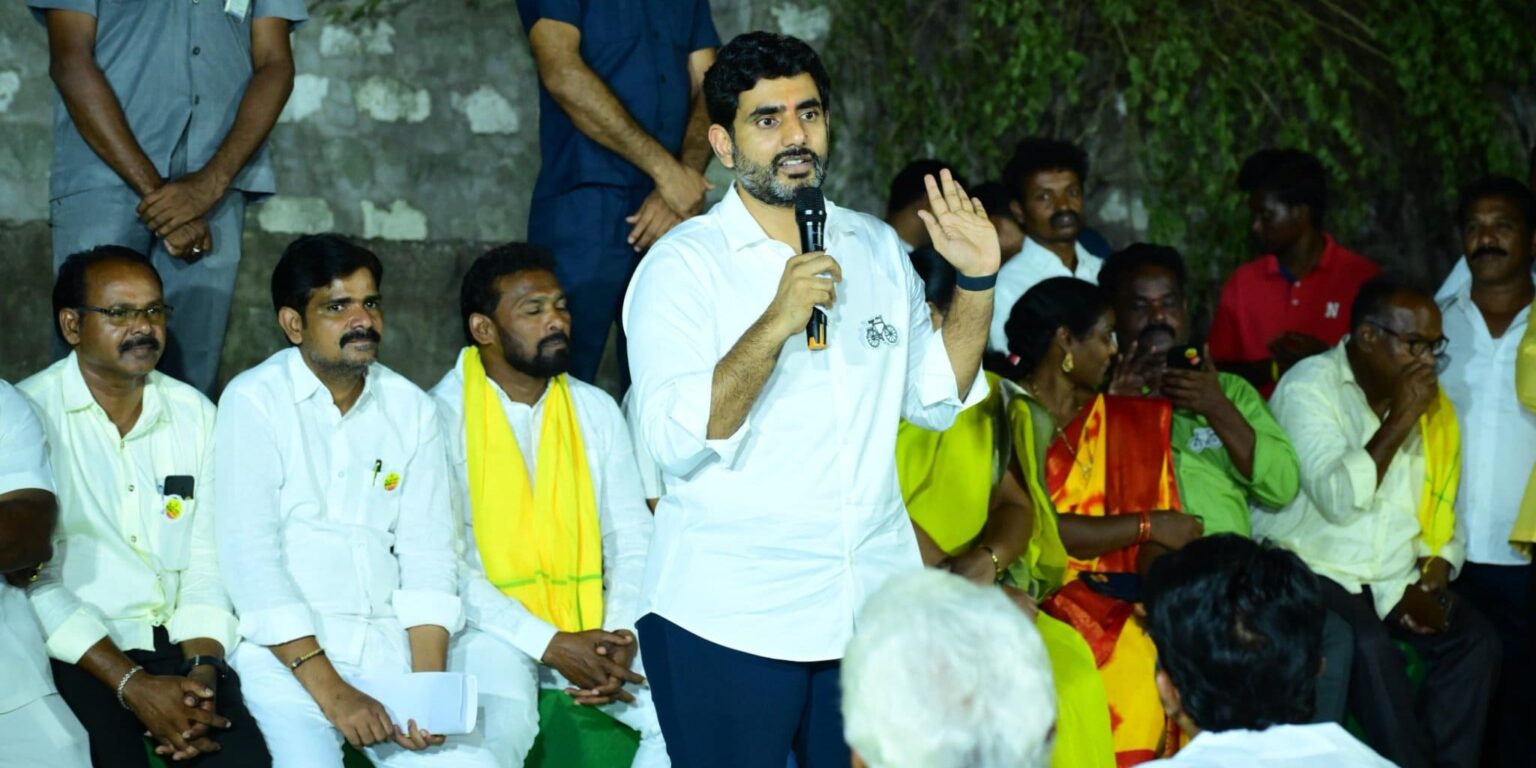 जगन सरकार ने 26 जिलों में वाईएसआरसीपी के कार्यालयों के लिए जमीन आवंटित की थी: लोकेश