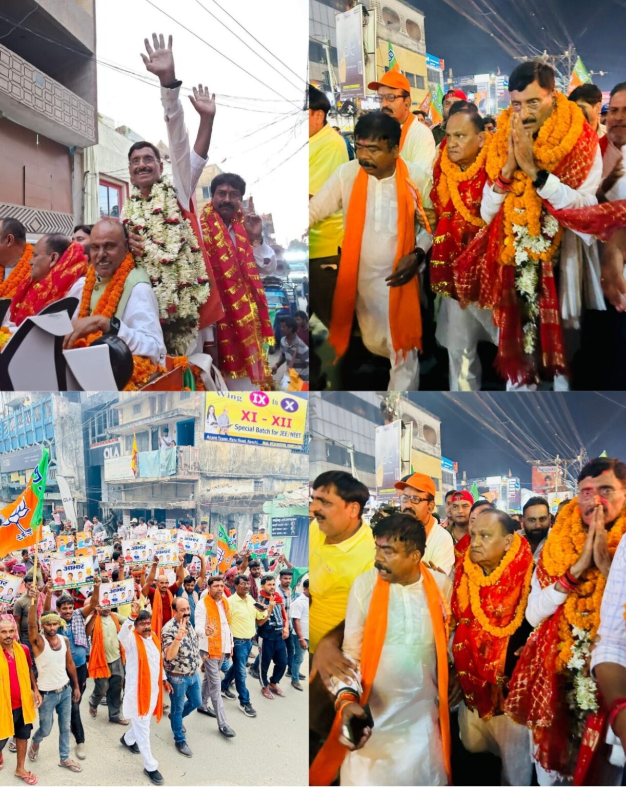 संजय सेठ की जीत पर निकाला गया भव्य विजय जुलूस