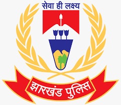 इंस्पेक्टर लक्ष्मीकांत बने चुटिया थाना के नये थानेदार