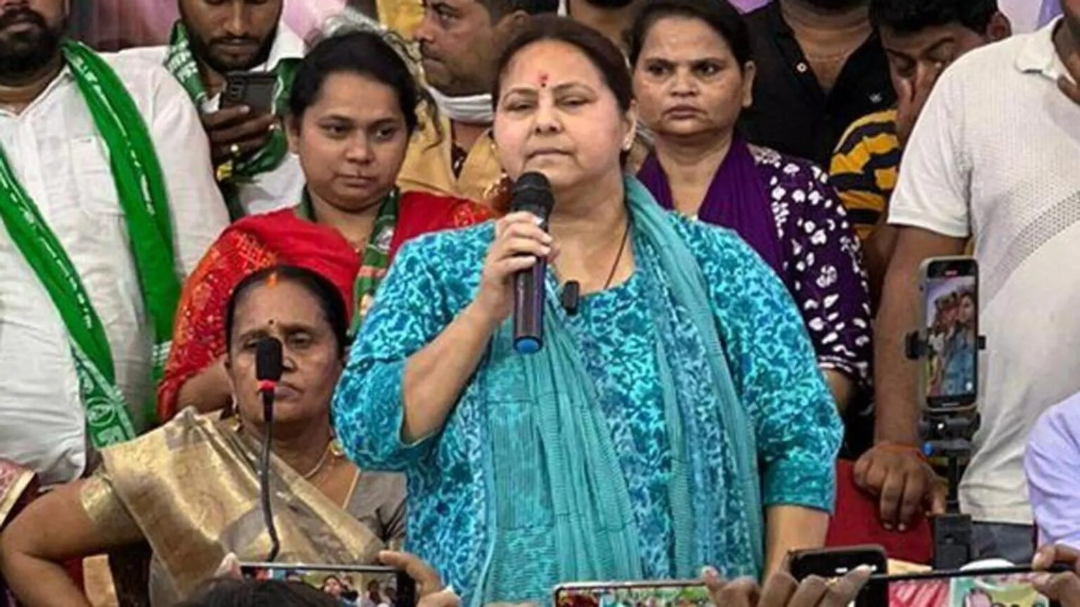 मसौढ़ी और मनेर ने मीसा का भर दिया खोइछा