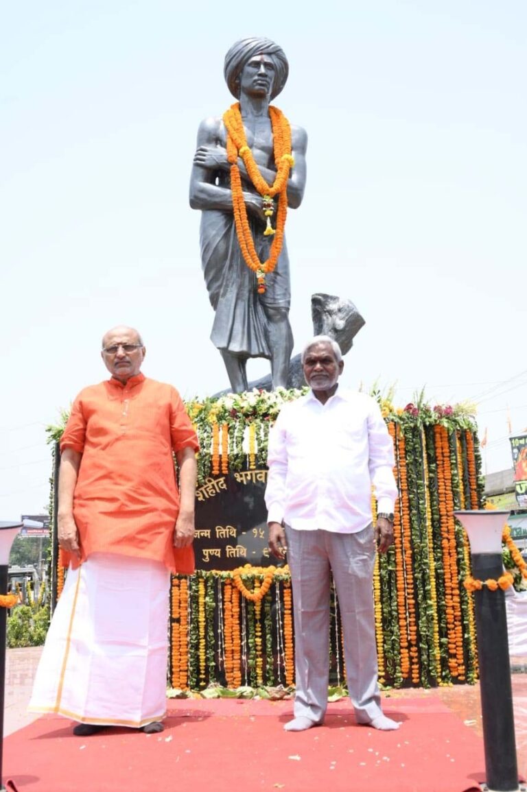 राज्यपाल और मुख्यमंत्री ने धरती आबा बिरसा मुंडा की पुण्यतिथि पर दी श्रद्धांजलि