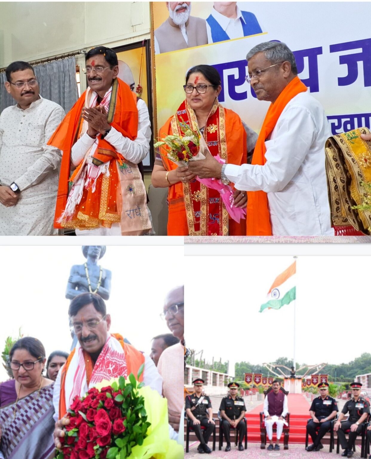 भाजपा प्रदेश अध्यक्ष बाबूलाल मरांडी ने केंद्रीय मंत्री अन्नपूर्णा देवी और संजय सेठ का किया स्वागत