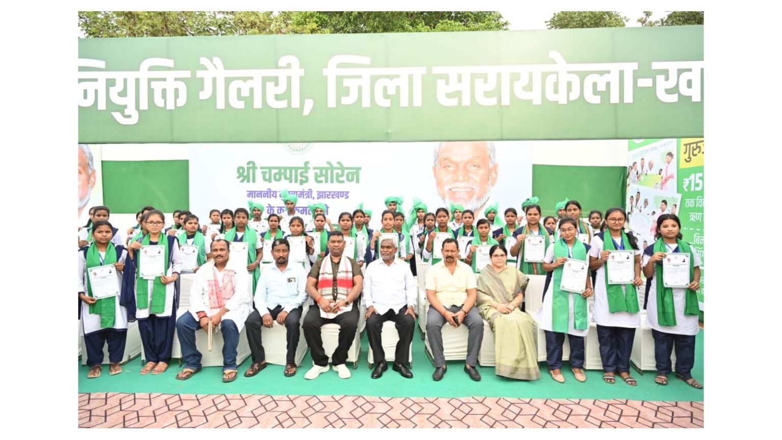 अब तीन बार फसल उपजा सकेंगे किसान, हर पंचायत में 24 घंटे दवाईयां मिलेंगी, झारखंड के सीएम चंपाई सोरेन ने किया बड़ा एलान