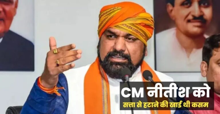 सम्राट चौधरी जल्द खोलेंगे पगड़Þी, इस तीर्थ स्थल पर जाकर पूरा करेंगे अपना वादा