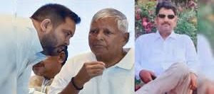 जेल में लालू का सेवादार रहे सिकंदर का नीट पेपर लीक से सीधा कनेक्शन, बिहार के उपमुख्यमंत्री विजय कुमार सिन्हा ने किया खुलासा