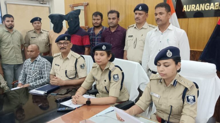 औरंगाबाद के चर्चित श्रेया हत्याकांड का खुलासा, दुष्कर्म के बाद दो सगे भाईयों ने की थी हत्या