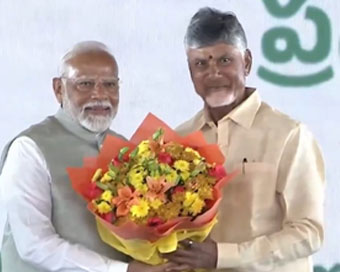 चंद्रबाबू नायडू ने आंध्र प्रदेश के मुख्यमंत्री के रूप में शपथ ली