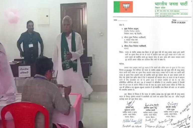 लालू के खिलाफ चुनाव आयोग पहुंची बीजेपी, चुनाव चिह्न वाले गमछा डाले पहुंचे थे वोट डालने