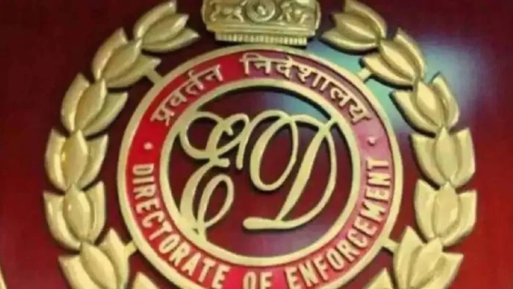 ईडी ने केरल स्थित ‘पोंजी कंपनी’ पर छापा मारा, जमाकर्ताओं से 1,500 करोड़ रुपये ठगने का है आरोप