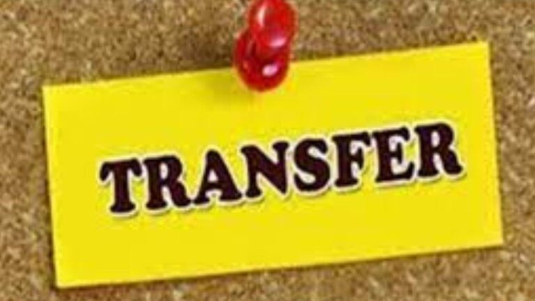 10 एसआई का विशेष शाखा में तबादला