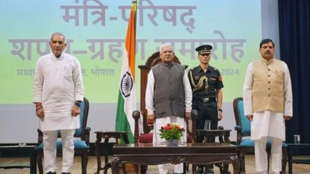 मोहन यादव ने किया कैबिनेट का विस्तार, रावत बने मंत्री