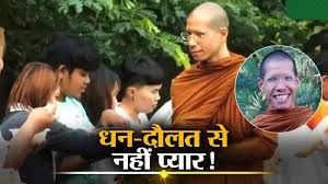 विरासत में मिलने वाली थी 40,000 करोड़ की संपत्ति, ठुकरा कर बन गया भिक्षु, जानें कौन हैं अनंदा कृष्णन