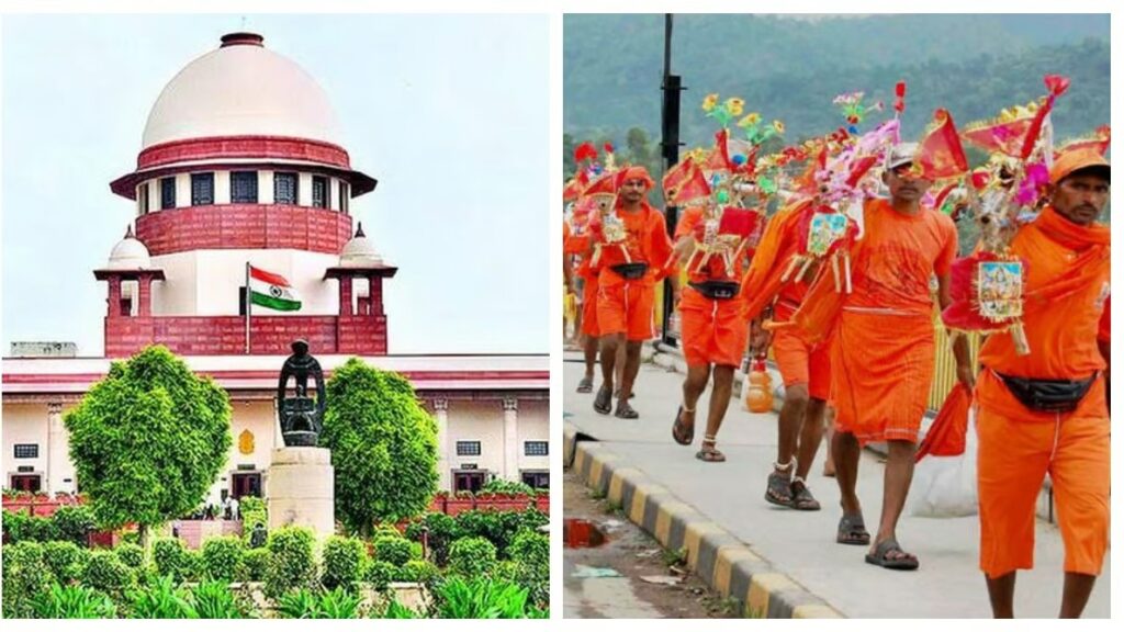 दुकानदारों को नाम बताने की जरूरत नहीं, शाकाहारी या मांसाहारी बताएं