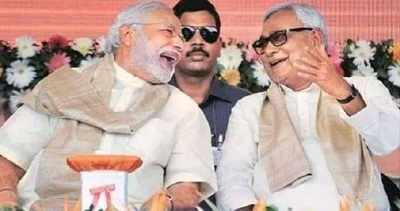 मोदी ने नीतीश के लिए खोला खजाना, बिहार में चार एक्सप्रेस-वे और बक्सर में गंगा पर दो नए पुल बनेगा