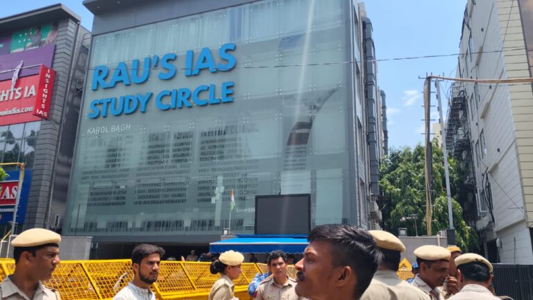 13 अवैध कोचिंग सेंटर सील, बेसमेंट मालिक समेत सात गिरफ्तार और जेई बर्खास्त