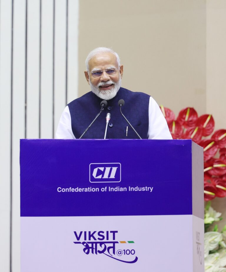 पीएम मोदी ने भारतीय उद्योग जगत से कहा- ग्लोबल इन्वेस्टर्स की नजर भारत पर, इस सुनहरे मौके को न गंवाएं