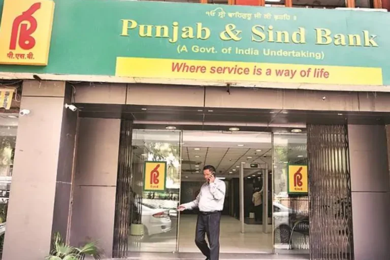 पंजाब एंड सिंध बैंक की चालू वित्त वर्ष में 100 नई शाखाएं खोलने की योजना