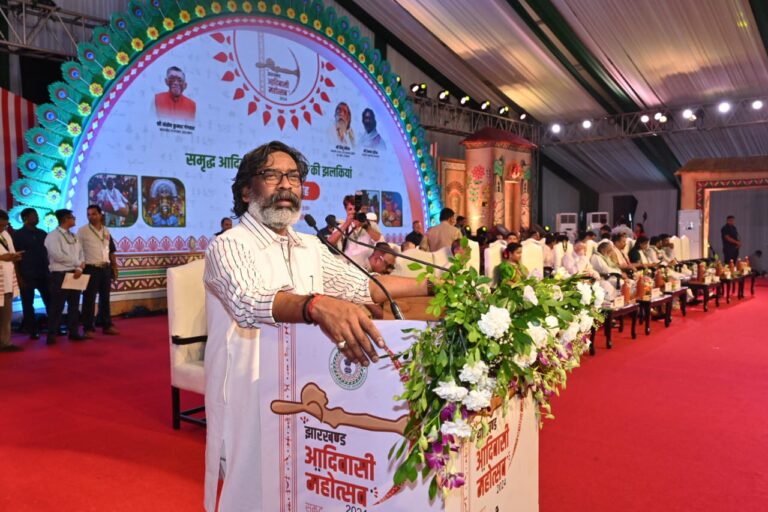 झारखंड आदिवासी महोत्सव में हेमंत सोरेन बोले-जनजातीय सभ्यता,जनजातीय सभ्यता दुनिया की सबसे प्राचीन
