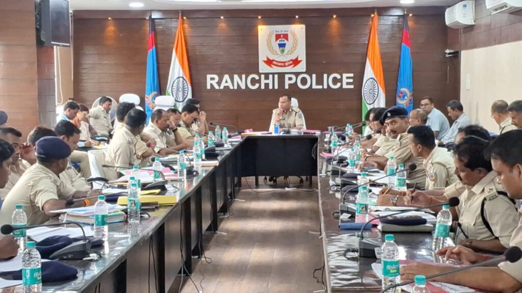हर हाल में अपराध पर लगाम लगाएं, रांची ग्रामीण एसपी ने क्राइम मीटिंग में दिए कई निर्देश