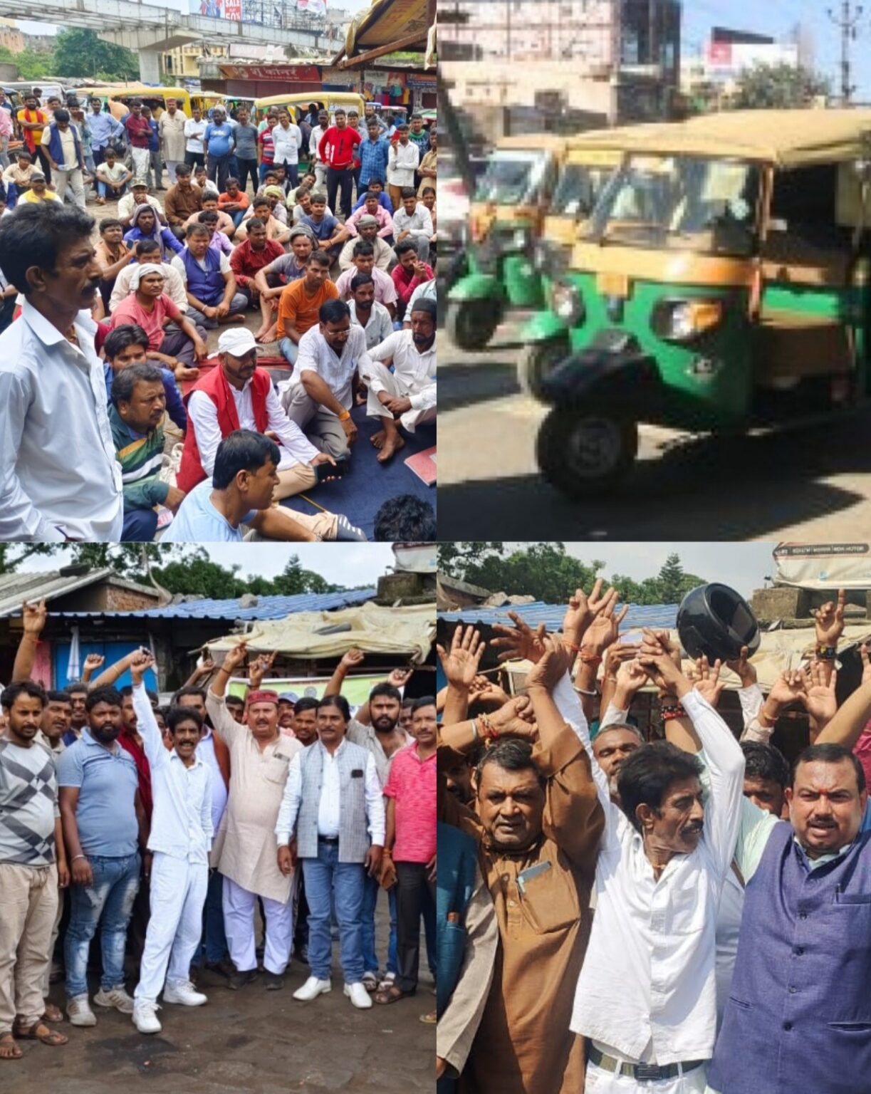 आॅटो और ई-रिक्शा चालकों का हड़ताल समाप्त