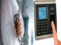 झारखंड में अब डॉक्टर व स्वास्थ्यकर्मी पोर्टल पर बनाएंगे अटेंडेंस