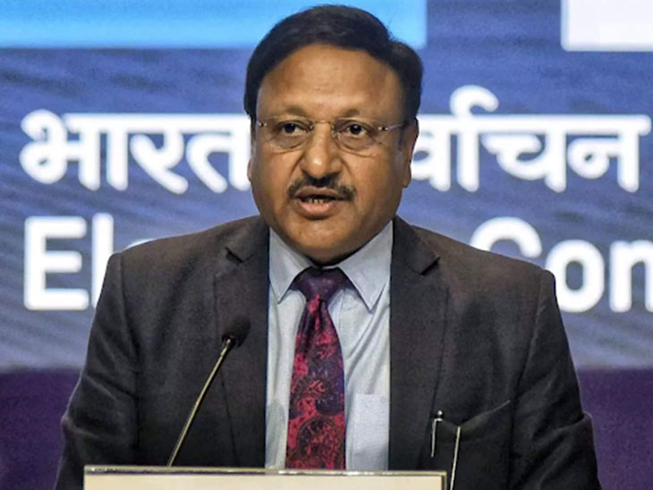 विधानसभा चुनावों की तारीखों का एलान आज, झारखंड पर भी हो सकता है बड़ा फैसला