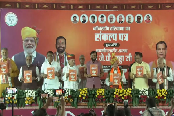 महिलाओं को 2100 रुपये, अग्निवीर को सरकारी नौकरी की गारंटी, जानें बीजेपी के संकल्प पत्र के बड़े वादे