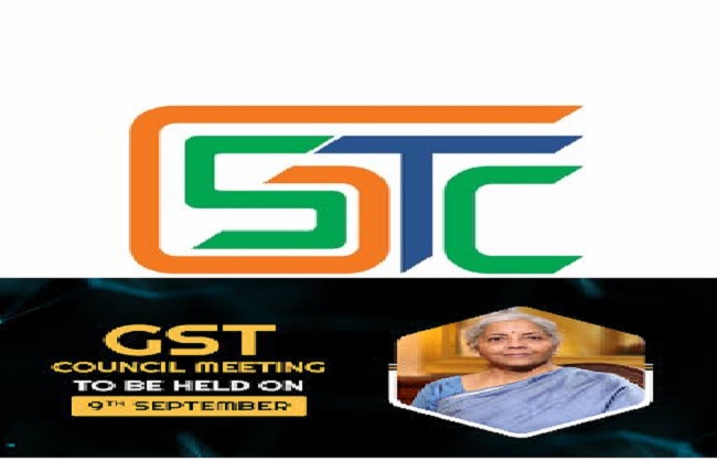 जीएसटी काउंसिल की बैठक सोमवार को, जानें हेल्थ इंश्योरेंस प्रीमियम पर कितना कम होगा टैक्स