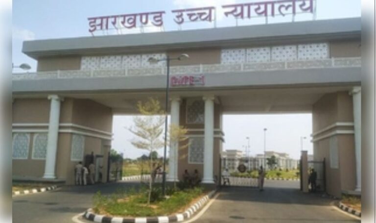 झारखंड हाईकोर्ट ने डीजीपी सहित कई अधिकारियों को किया तलब, जानें क्या है पूरा मामला