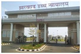 रांची में नियम विरुद्ध चल रहे रूफटॉप बार एवं रेस्टोरेंट तुरंत बंद कराएं नगर निगम : हाईकोर्ट