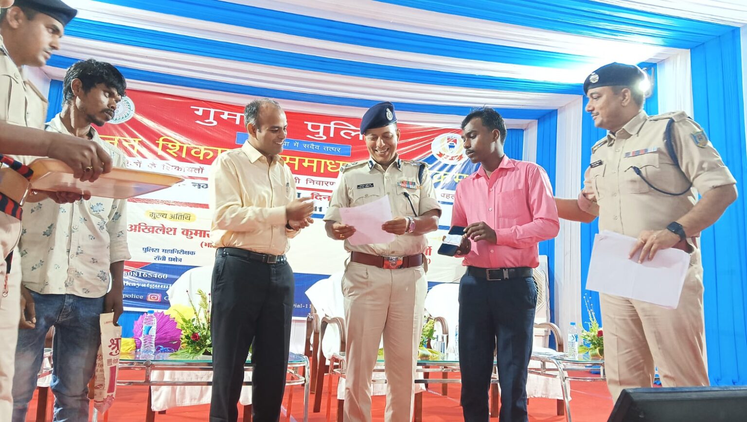 गुमला में जन शिकायत समाधान शिविर में आइजी बोले-पुलिस का उद्देश्य सेवा ही लक्ष्य