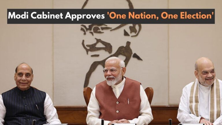 One Nation One Election, पर मोदी कैबिनेट का बड़ा फैसला