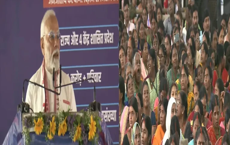 PM मोदी ने हजारीबाग की धरती से 83 हजार करोड़ की योजनाओं का किया लोकार्पण, 65 हजार आदिवासी बहुल गांवों के विकास लिए अभियान