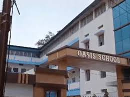 सीबीआई ने नीट पेपर लीक मामले में दाखिल की तीसरी चार्जशीट, हजारीबाग के ओएसिस स्कूल से गायब हुए थे प्रश्न पत्र