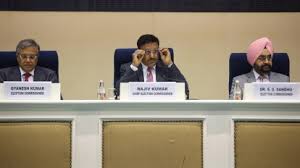 झारखंड और महाराष्ट्र चुनाव की तारीखों का आज होगा एलान, 3.30 बजे EC करेगा प्रेस कॉन्फ्रेंस