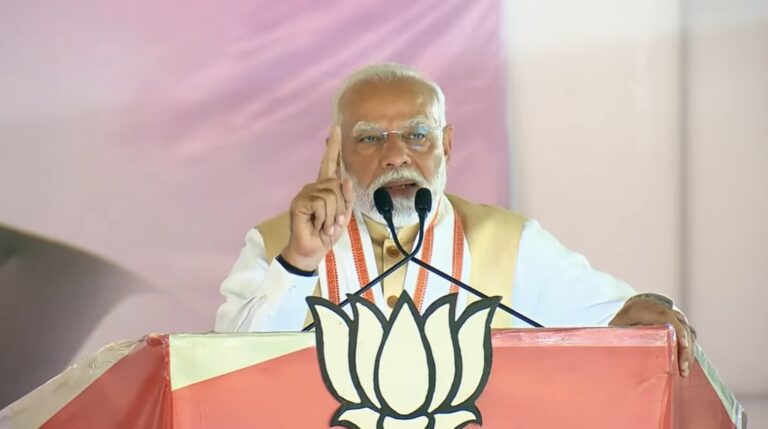 कश्मीर में 370 कभी वापस नहीं आएगा, मोदी बोले- कांग्रेस का विभाजनकारी एजेंडा आदिवासी समुदायों की सामूहिक ताकत को नष्ट करना