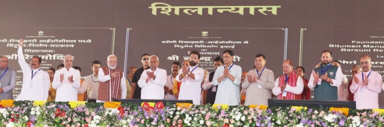 पीएम मोदी ने दरभंगा एम्स का किया शिलान्यास, कहा-नीतीश कुमार का सुशासन मॉडल अद्भूत, बिहार को जंगलराज को बाहर निकाला