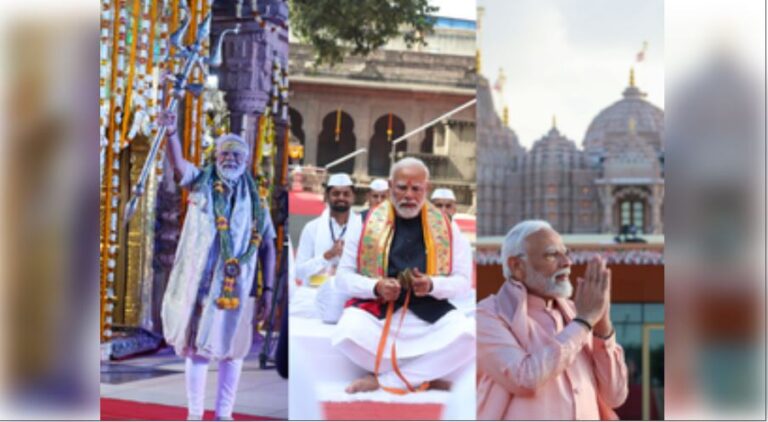 अयोध्या से लेकर यूएई तक भारत की समृद्ध संस्कृति का लहराया परचम