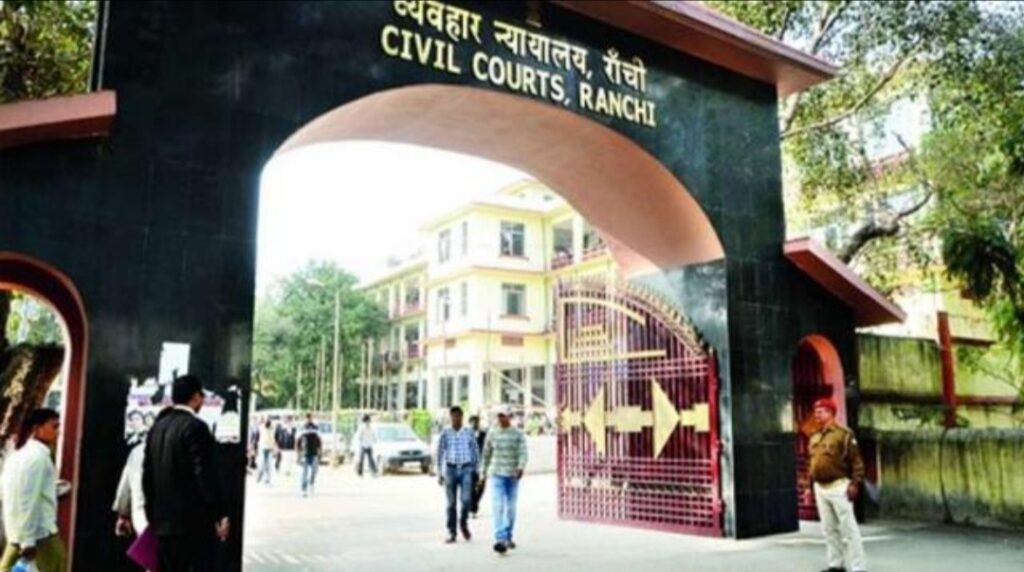 सीसीएल में फर्जी नौकरी के मामले में जीएम सहित 24 अभियुक्तों को तीन-तीन साल की सजा