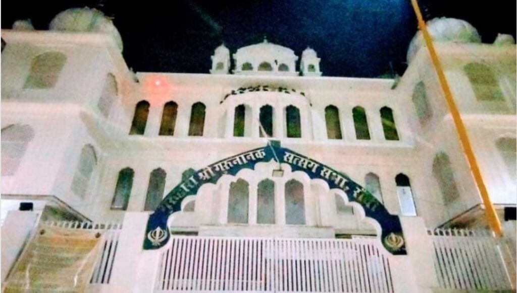 प्रकाश पर्व 11 और 12 जनवरी को सजेगा विशेष दीवान, रांची कृष्णा नगर कॉलोनी गुरुद्वारा से 24 से शुरू होगी प्रभातफेरी