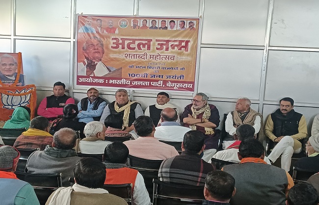 नीतीश कुमार और नवीन पटनायक को मिले भारत रत्न, केंद्रीय मंत्री ने मोदी सरकार से की मांग