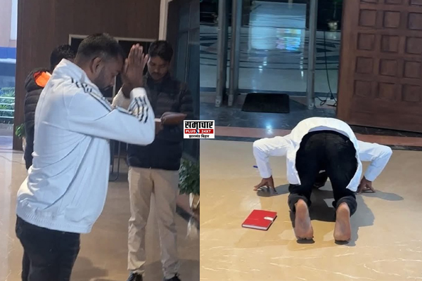 विधानसभा में नंगे पांव पहुंचे जयराम महतो