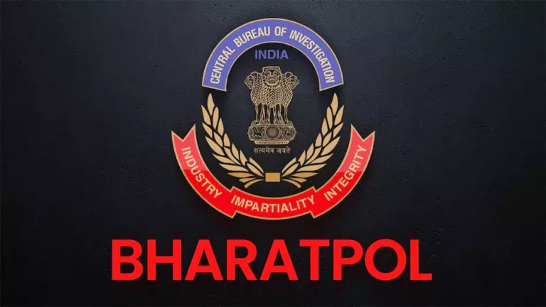 इंटरपोल की तर्ज पर ‘भारतपोल’, जानिए क्या है यह और कैसे करेगा काम?, गृह मंत्री अमित शाह आज करेंगे उद्घाटन